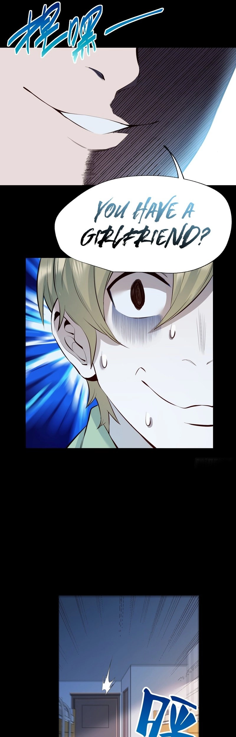 I Regressed to Level Up Instead of Being a Simp Chapter 9 - Page 16