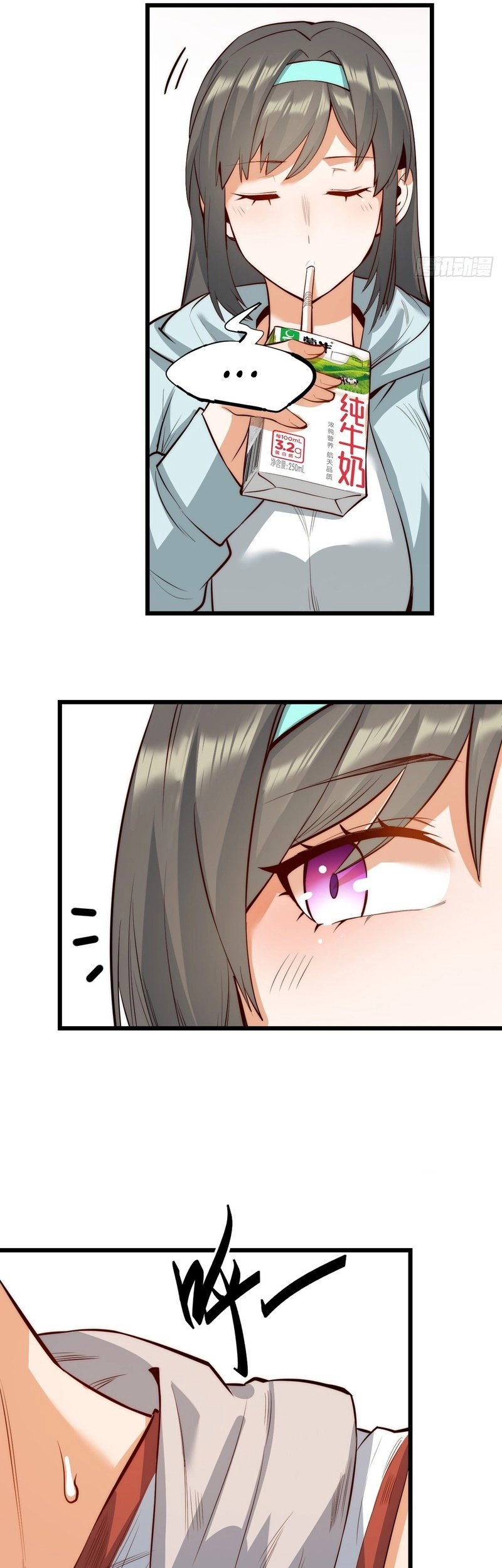 I Regressed to Level Up Instead of Being a Simp Chapter 9 - Page 22