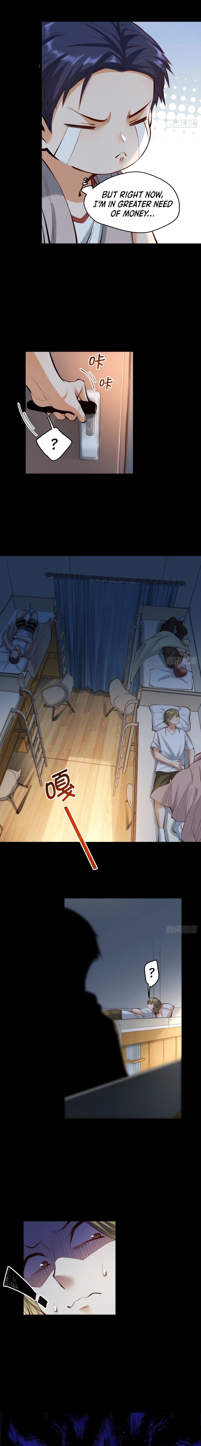 I Regressed to Level Up Instead of Being a Simp Chapter 12 - Page 4