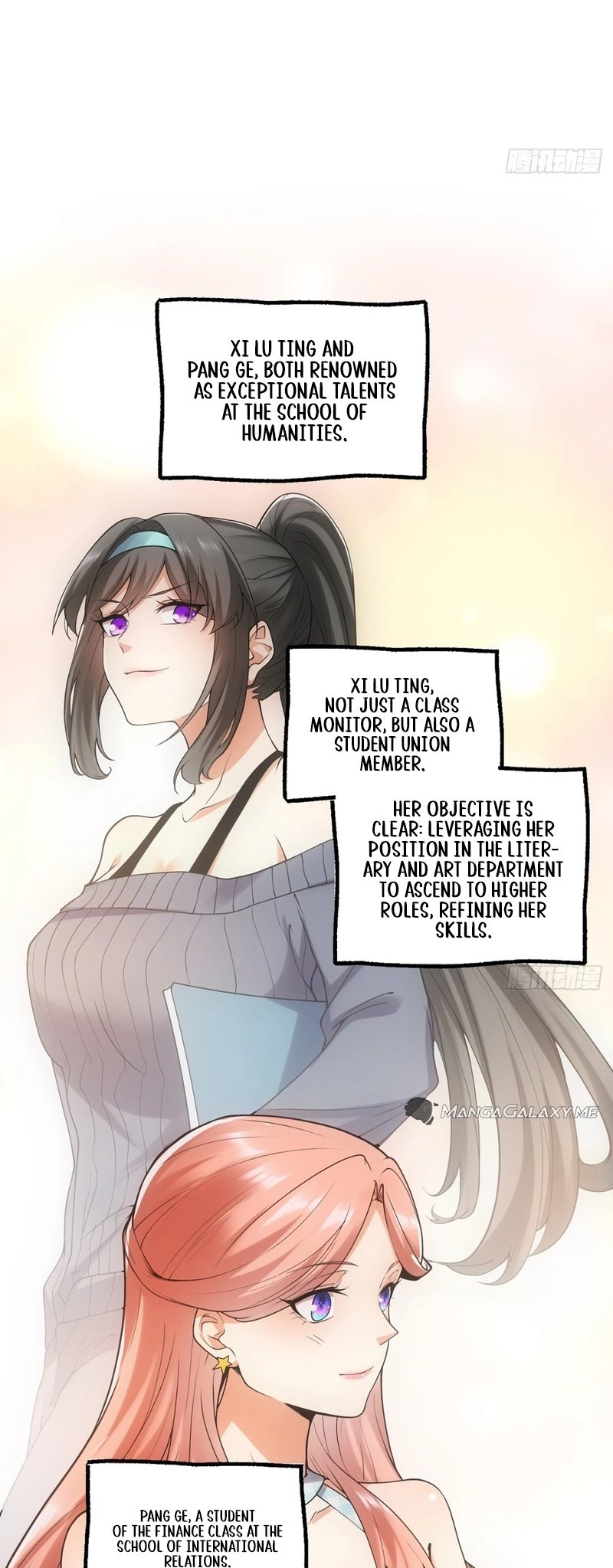 I Regressed to Level Up Instead of Being a Simp Chapter 28 - Page 17