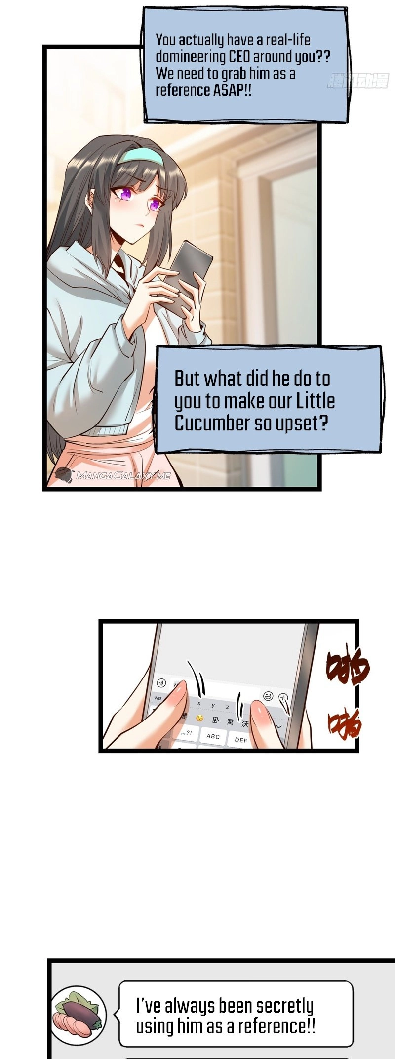 I Regressed to Level Up Instead of Being a Simp Chapter 29 - Page 19