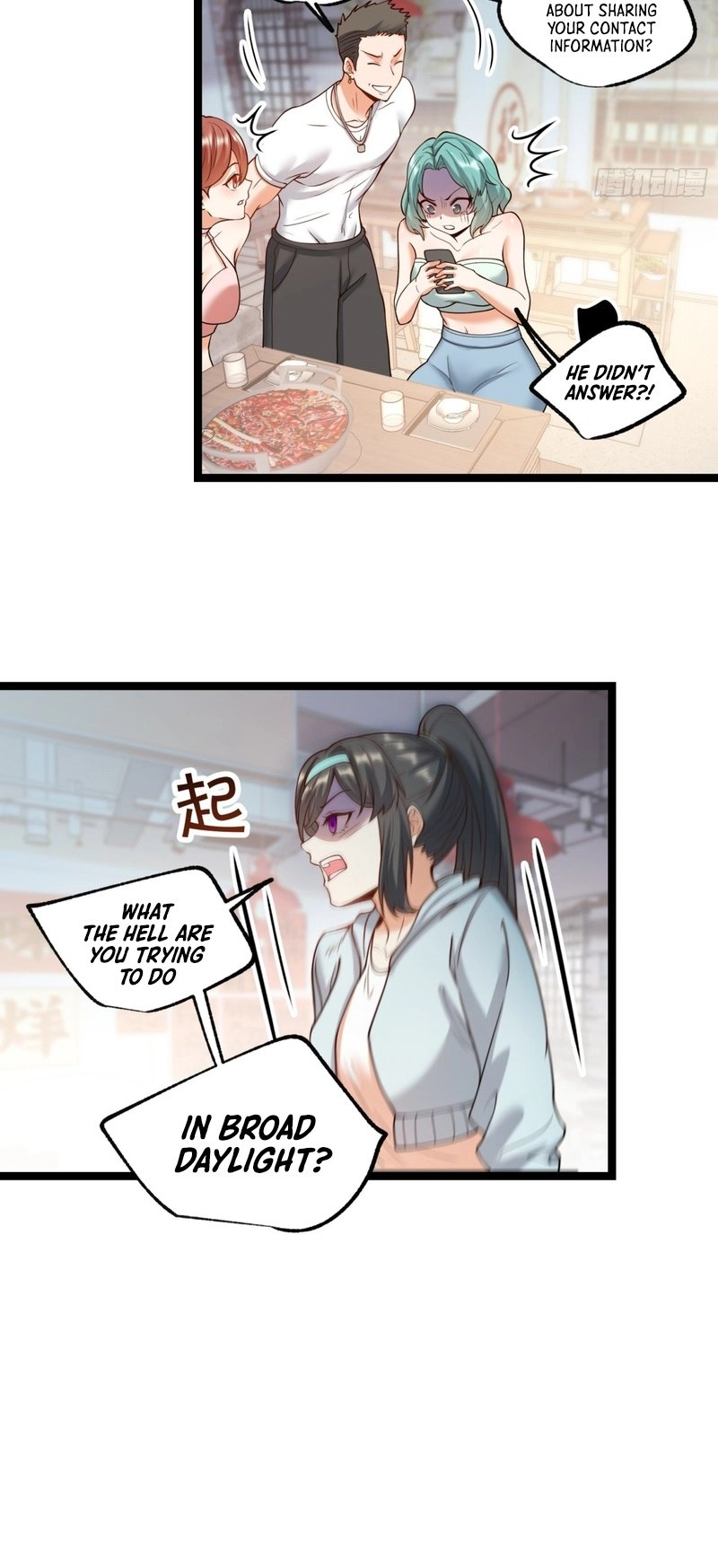 I Regressed to Level Up Instead of Being a Simp Chapter 31 - Page 17