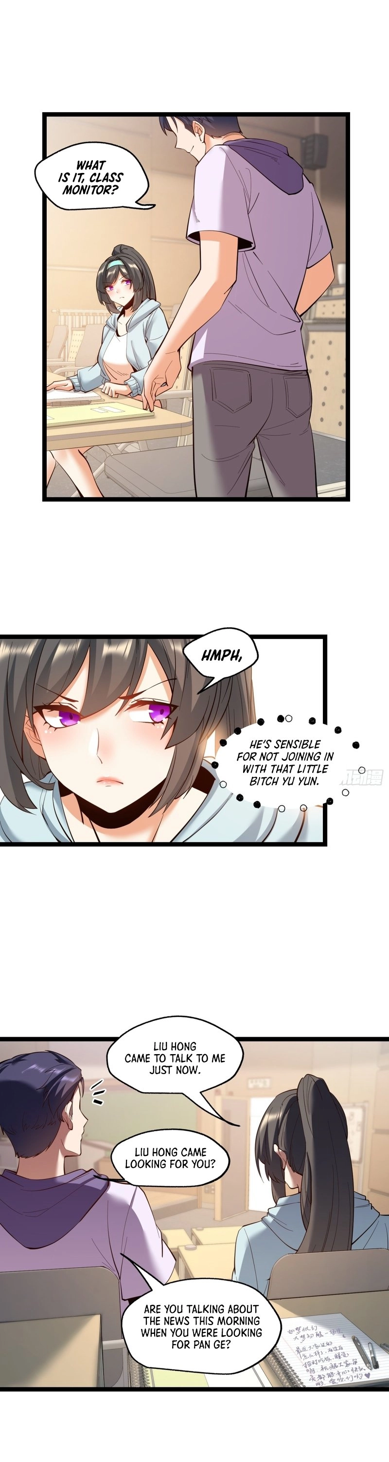 I Regressed to Level Up Instead of Being a Simp Chapter 45 - Page 3