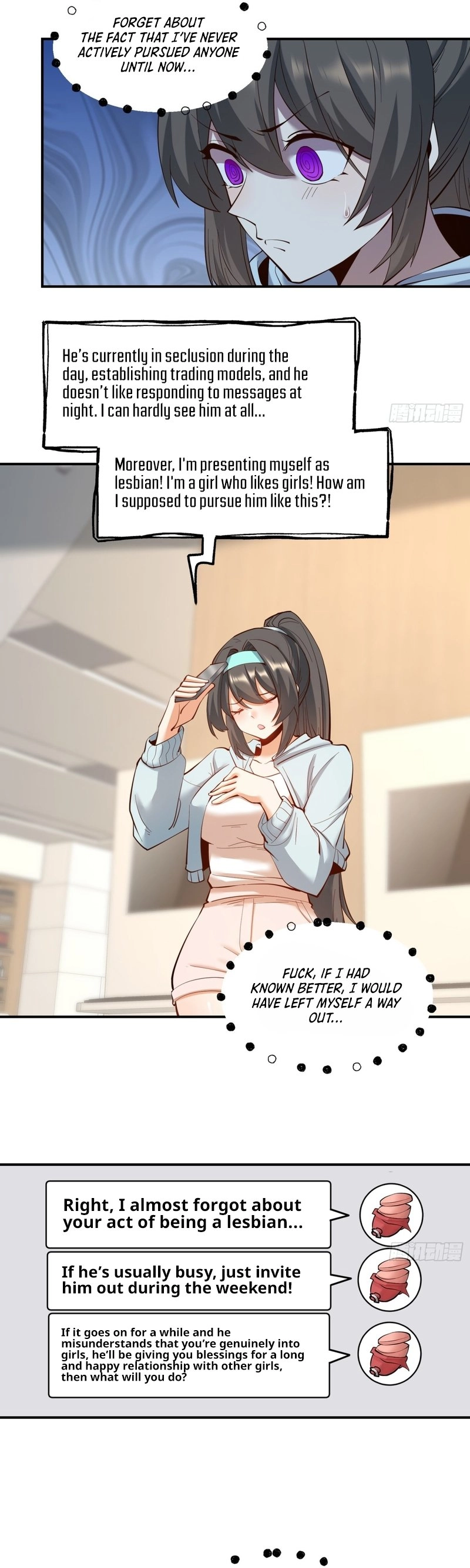 I Regressed to Level Up Instead of Being a Simp Chapter 45 - Page 17