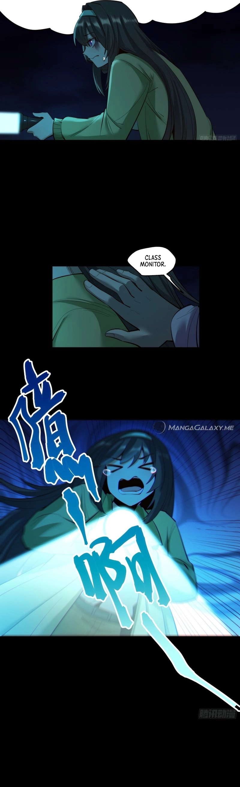 I Regressed to Level Up Instead of Being a Simp Chapter 46 - Page 11