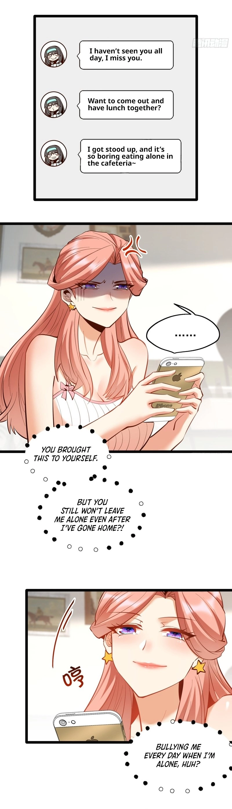 I Regressed to Level Up Instead of Being a Simp Chapter 47 - Page 11