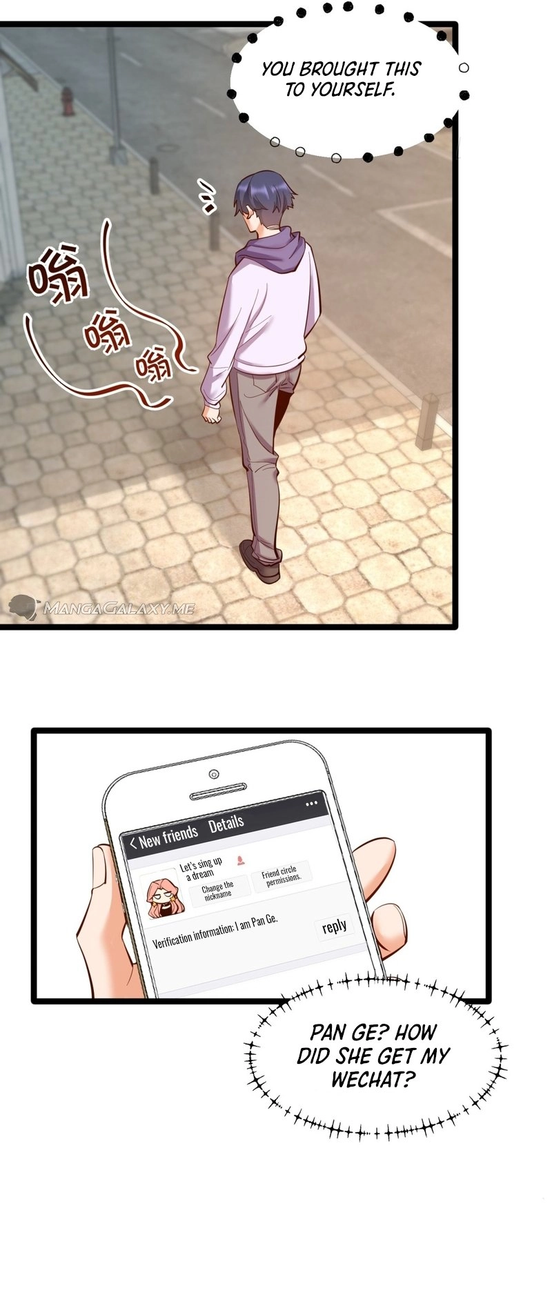 I Regressed to Level Up Instead of Being a Simp Chapter 47 - Page 12