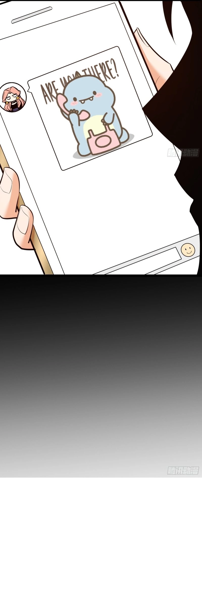 I Regressed to Level Up Instead of Being a Simp Chapter 48 - Page 9