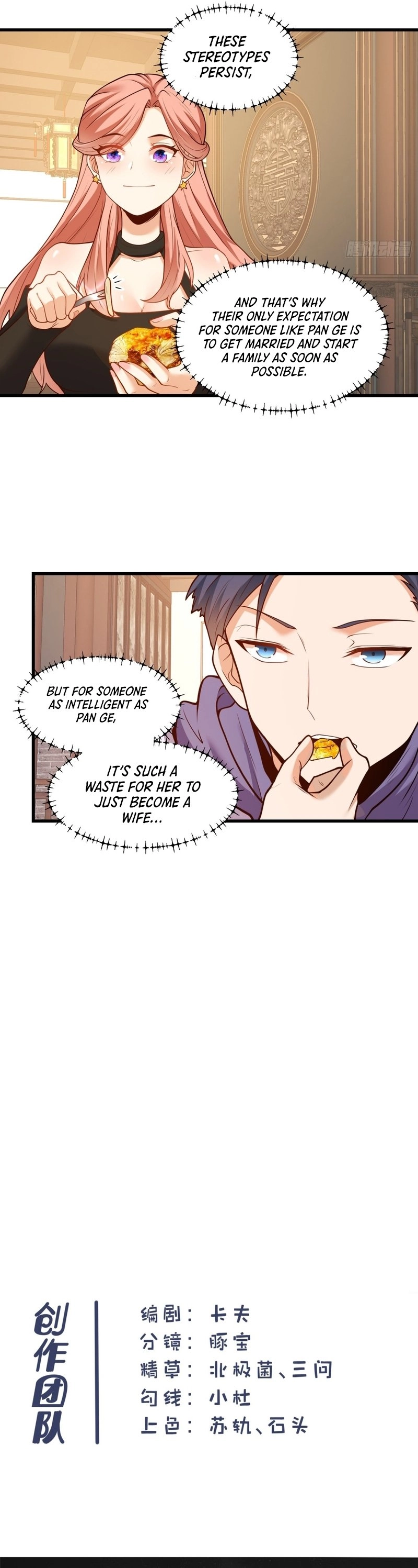 I Regressed to Level Up Instead of Being a Simp Chapter 49 - Page 19