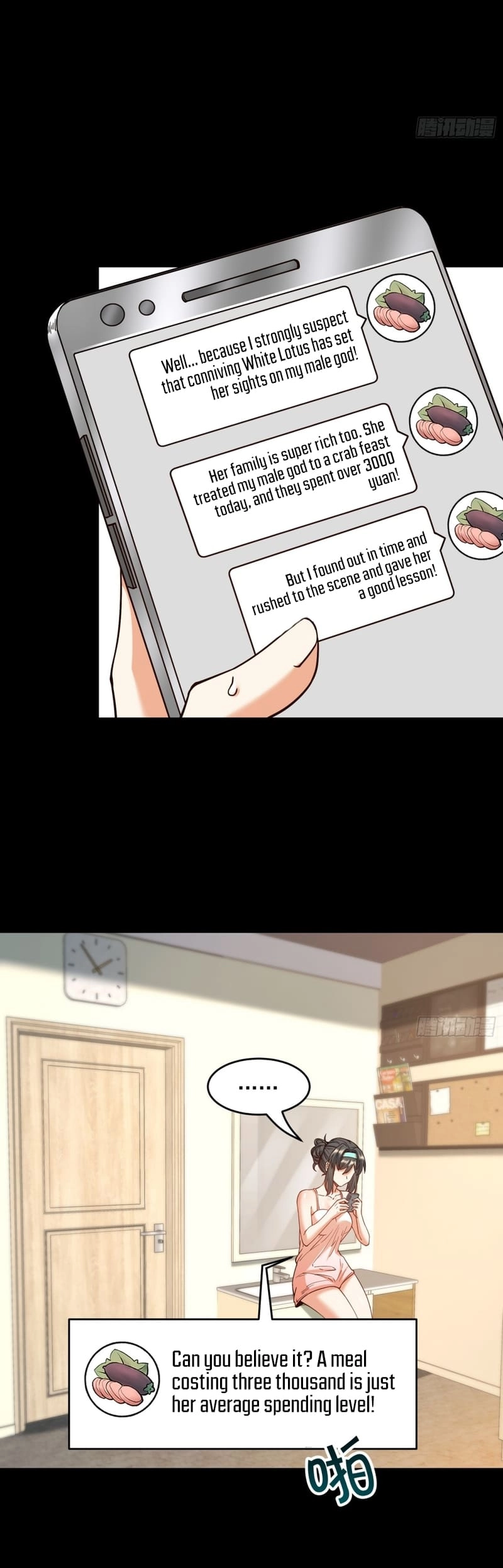 I Regressed to Level Up Instead of Being a Simp Chapter 53 - Page 11