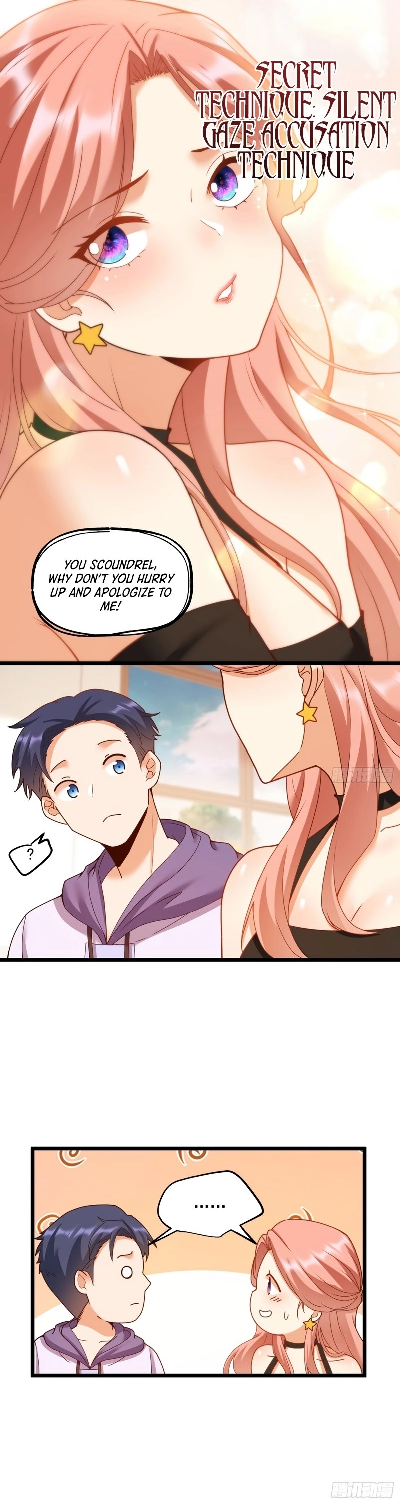 I Regressed to Level Up Instead of Being a Simp Chapter 58 - Page 4