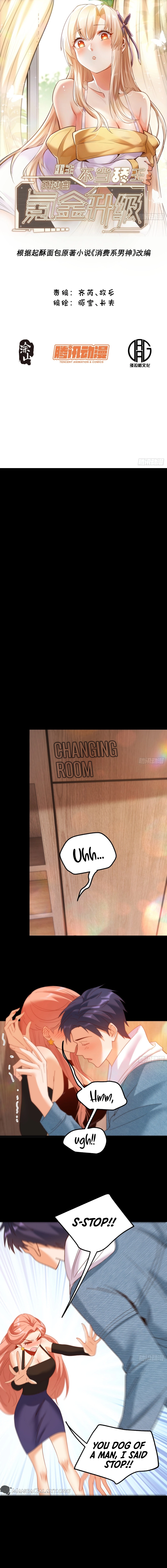 I Regressed to Level Up Instead of Being a Simp Chapter 116 - Page 3