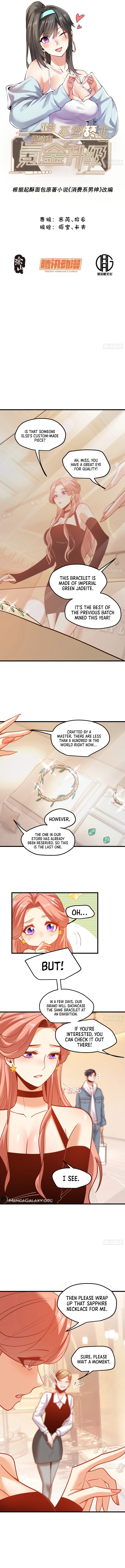 I Regressed to Level Up Instead of Being a Simp Chapter 119 - Page 3