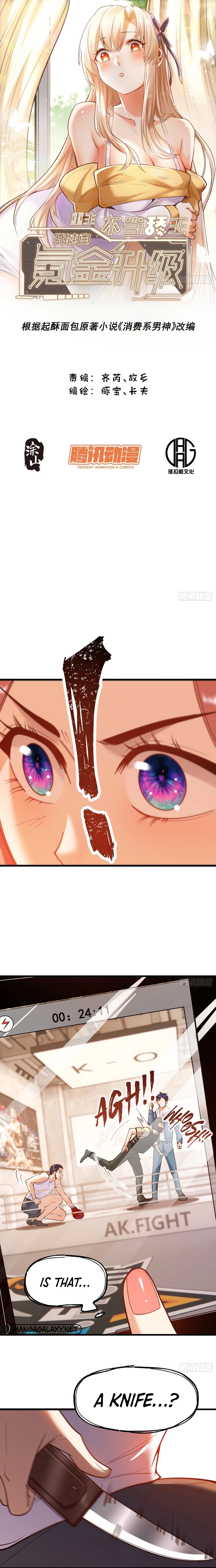 I Regressed to Level Up Instead of Being a Simp Chapter 121 - Page 3