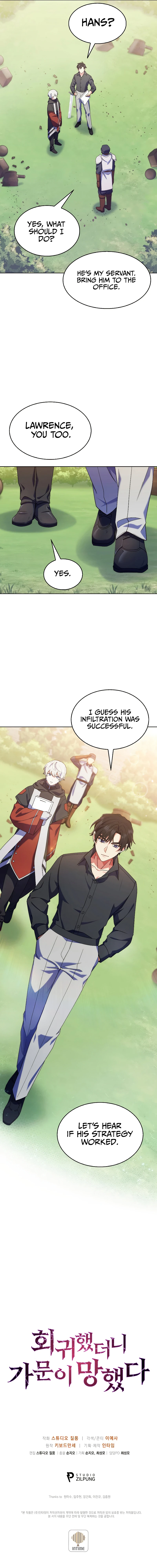 I Regressed to My Ruined Family Chapter 17 - Page 12