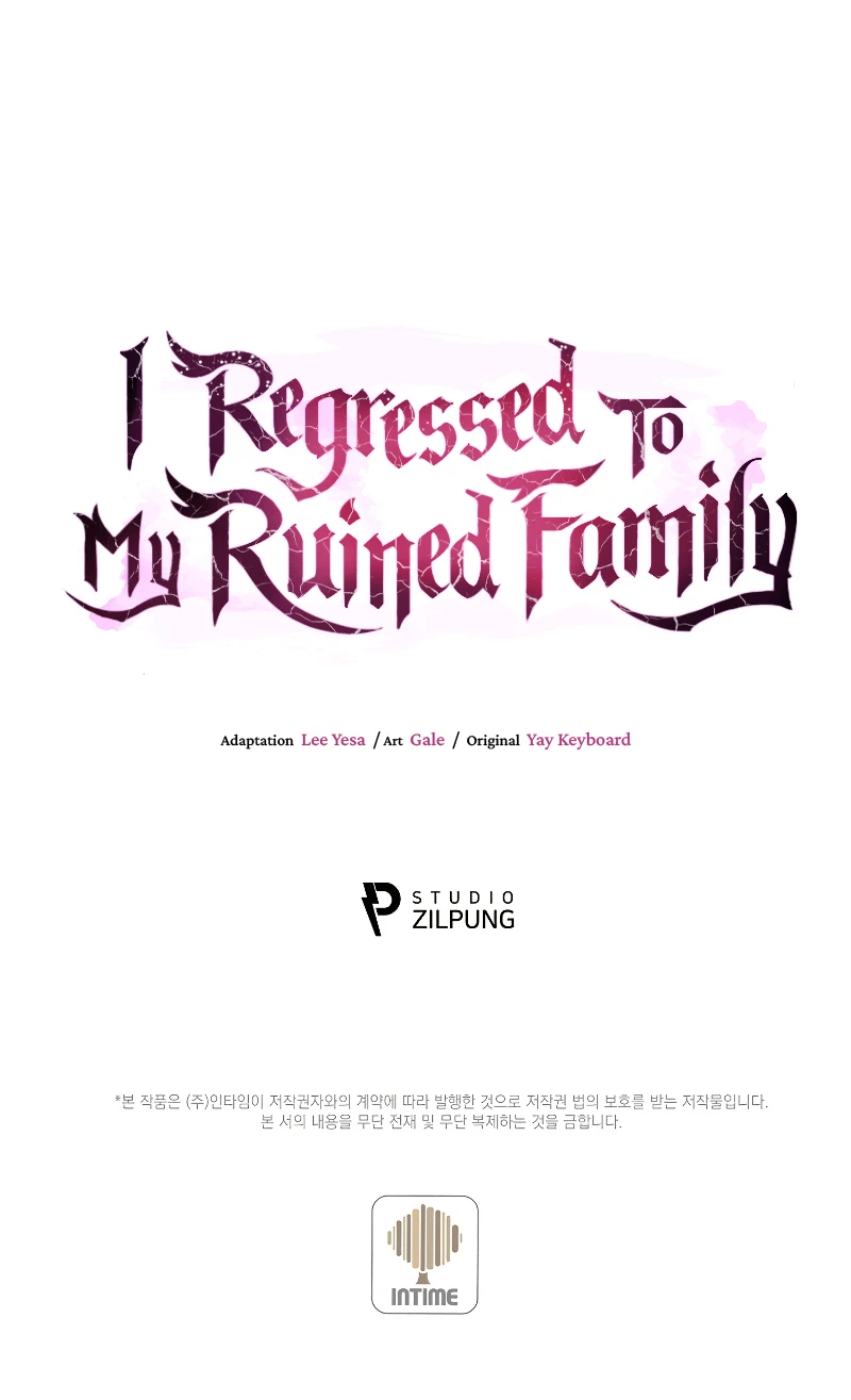 I Regressed to My Ruined Family Chapter 47 - Page 11