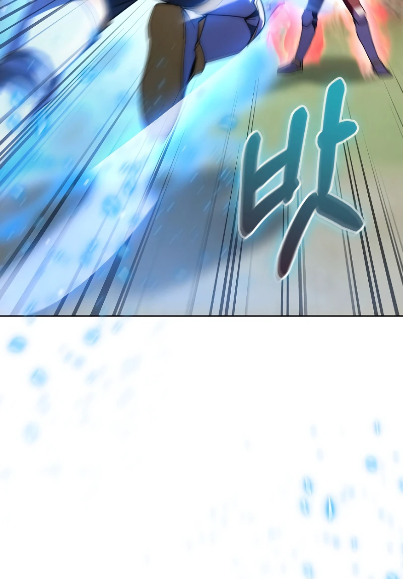I Regressed to My Ruined Family Chapter 53 - Page 5