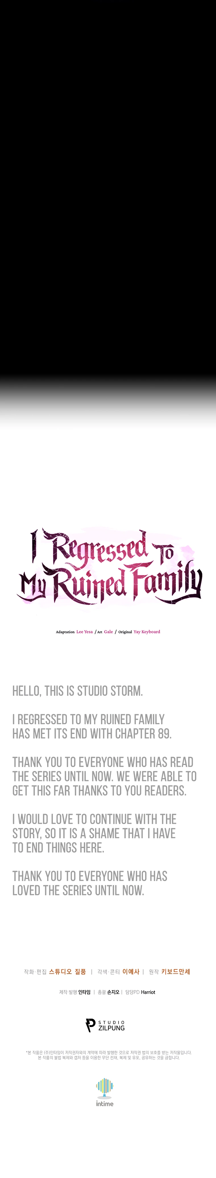 I Regressed to My Ruined Family Chapter 89 - Page 11