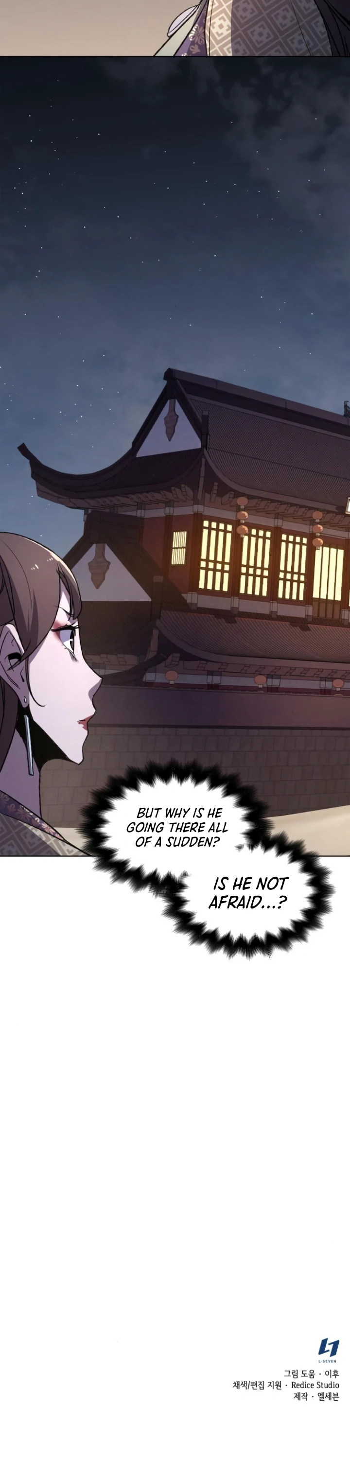 I Reincarnated as the Crazed Heir Chapter 4 - Page 17
