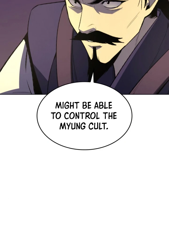 I Reincarnated as the Crazed Heir Chapter 6 - Page 4