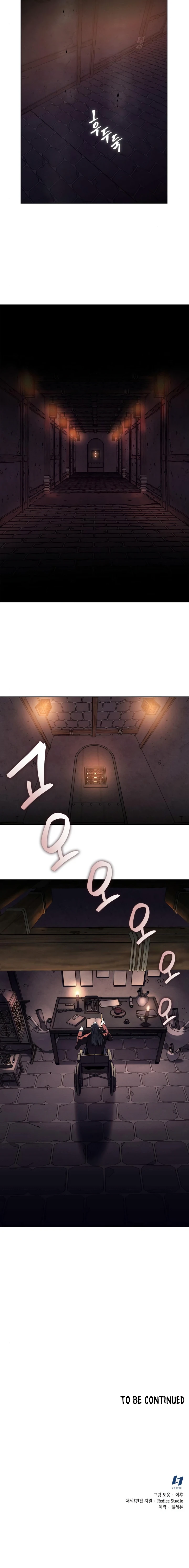 I Reincarnated as the Crazed Heir Chapter 6 - Page 11