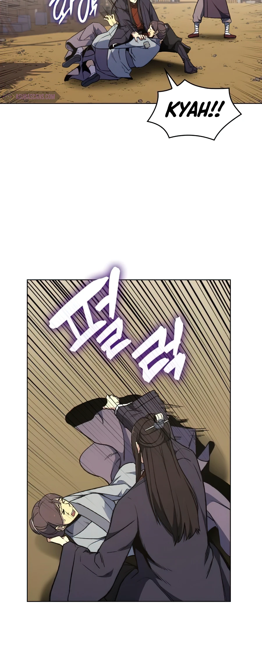 I Reincarnated as the Crazed Heir Chapter 10 - Page 5