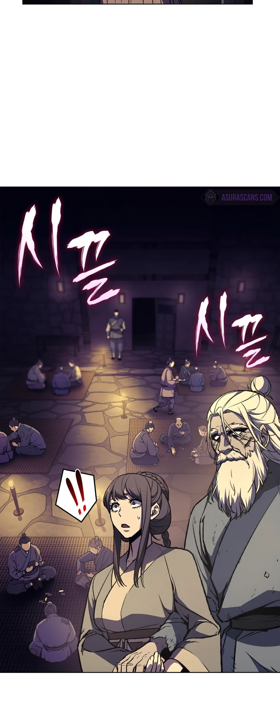 I Reincarnated as the Crazed Heir Chapter 10 - Page 15