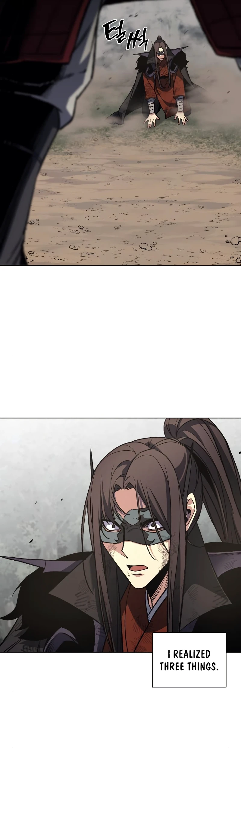 I Reincarnated as the Crazed Heir Chapter 31 - Page 5