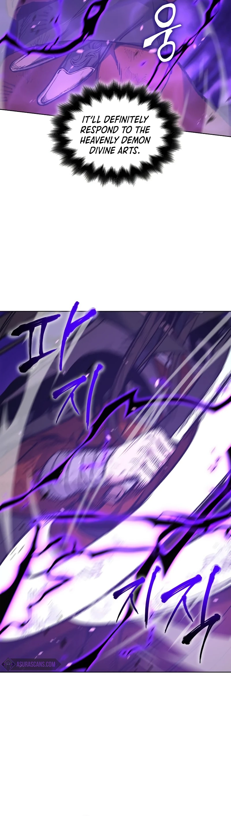 I Reincarnated as the Crazed Heir Chapter 31 - Page 11
