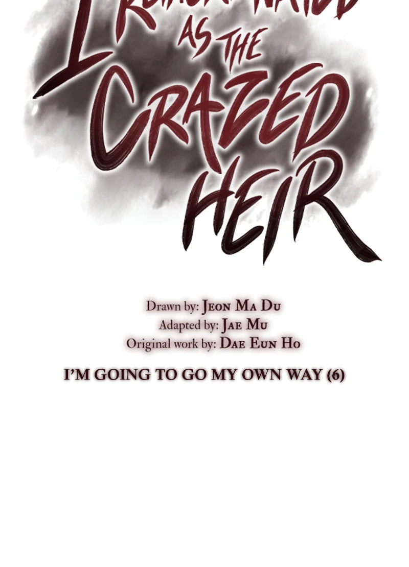 I Reincarnated as the Crazed Heir Chapter 32 - Page 3