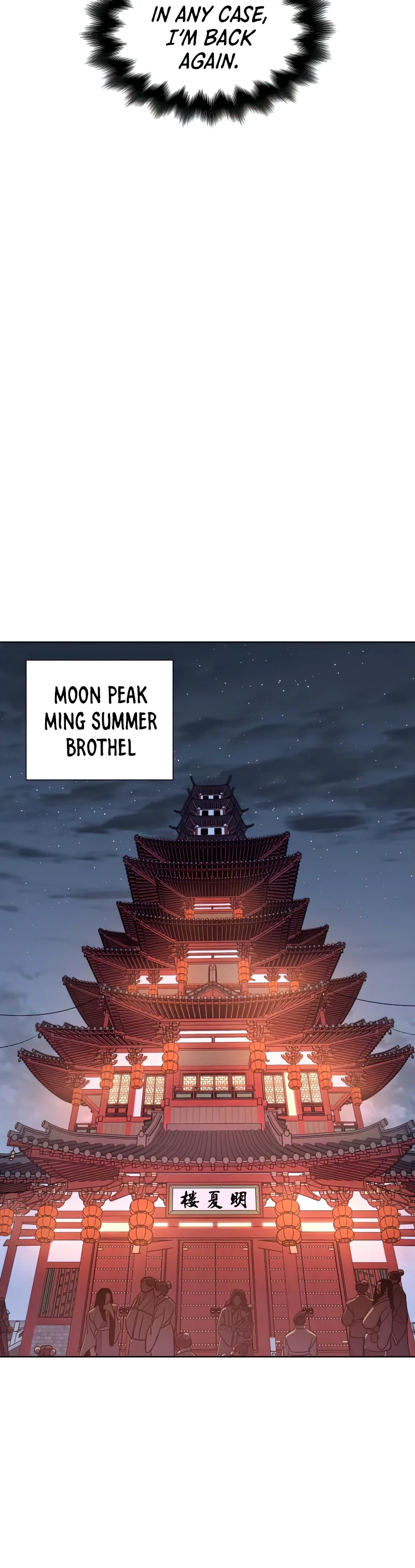 I Reincarnated as the Crazed Heir Chapter 33 - Page 9