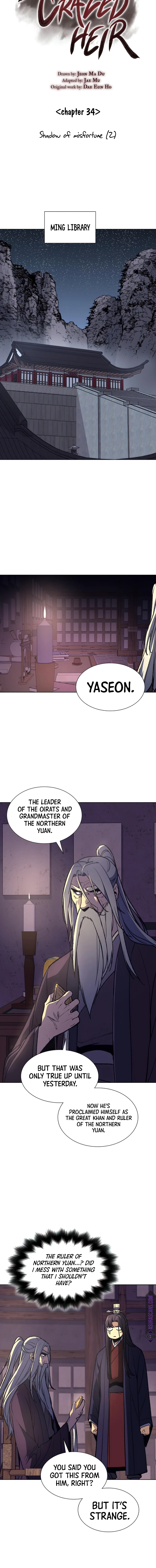 I Reincarnated as the Crazed Heir Chapter 34 - Page 3