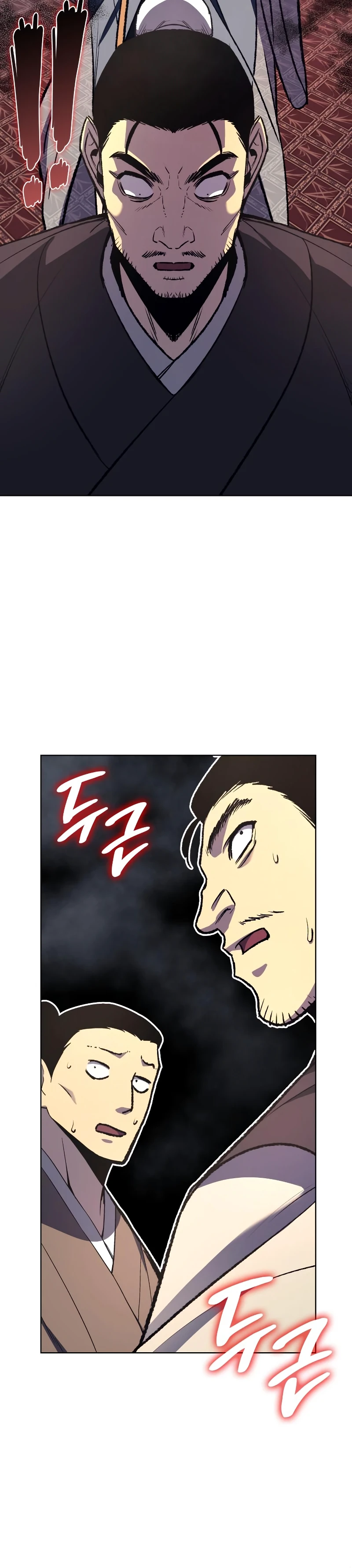 I Reincarnated as the Crazed Heir Chapter 35 - Page 3