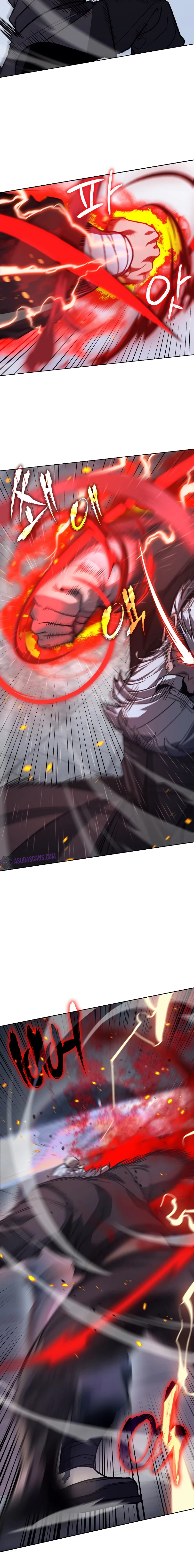 I Reincarnated as the Crazed Heir Chapter 39 - Page 5