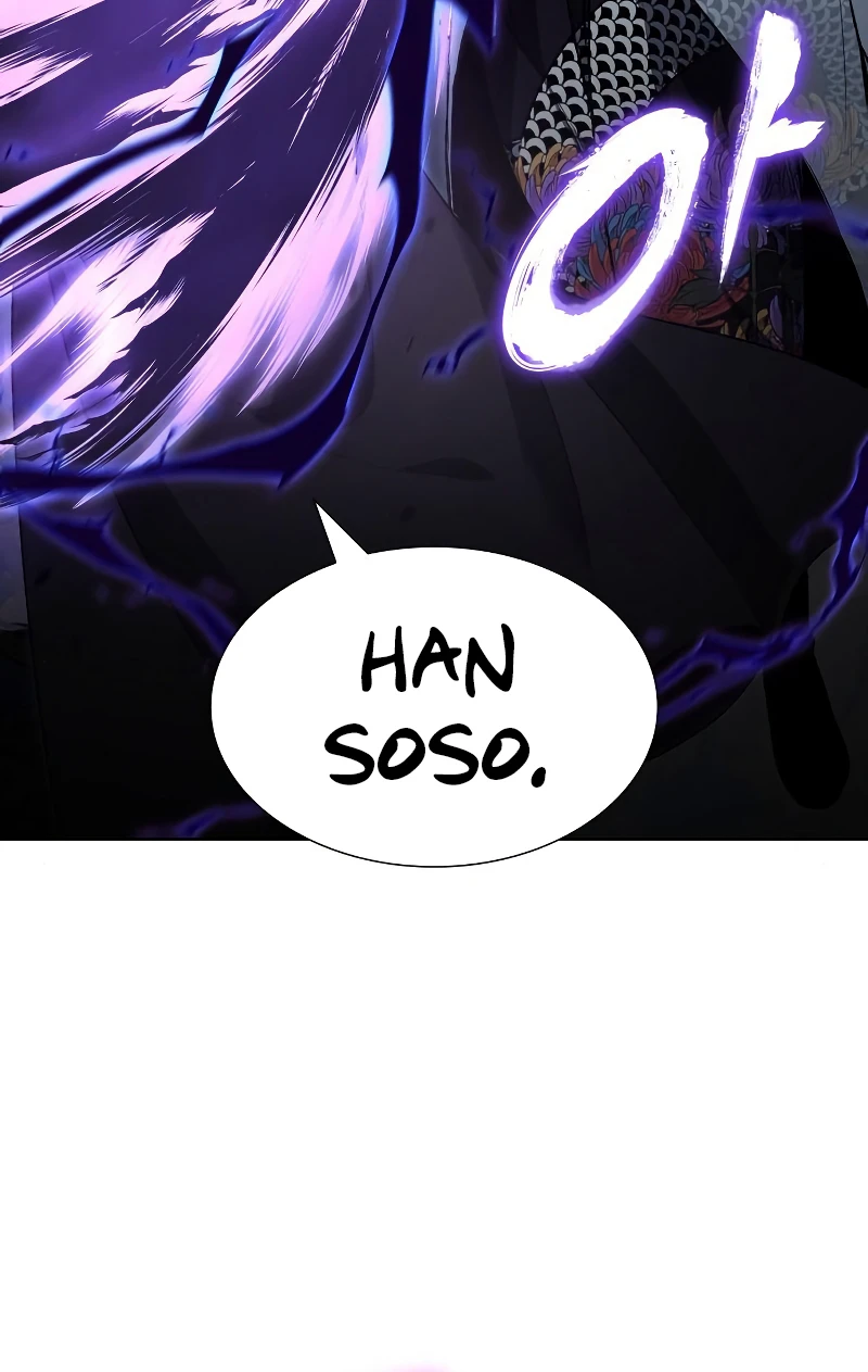I Reincarnated as the Crazed Heir Chapter 42 - Page 23