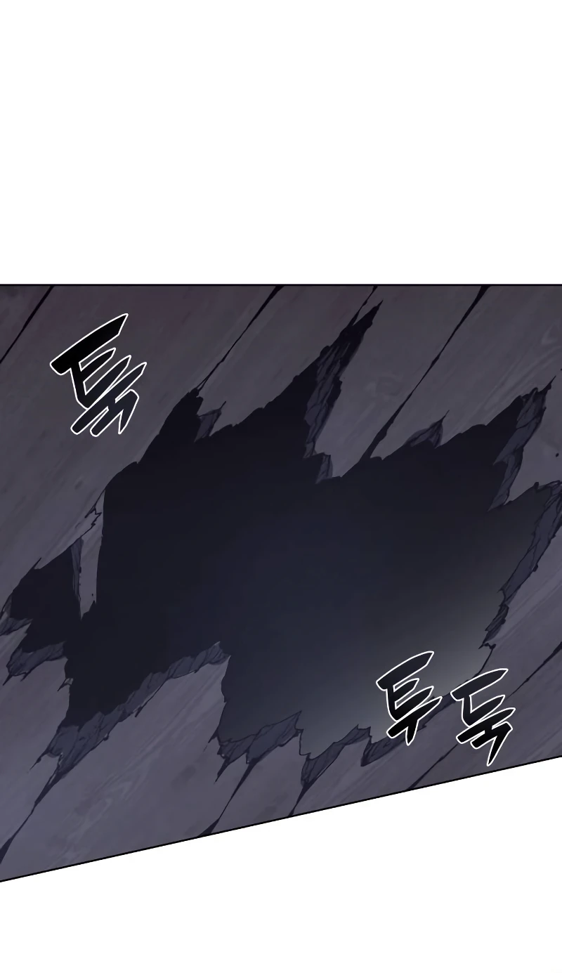 I Reincarnated as the Crazed Heir Chapter 43 - Page 11