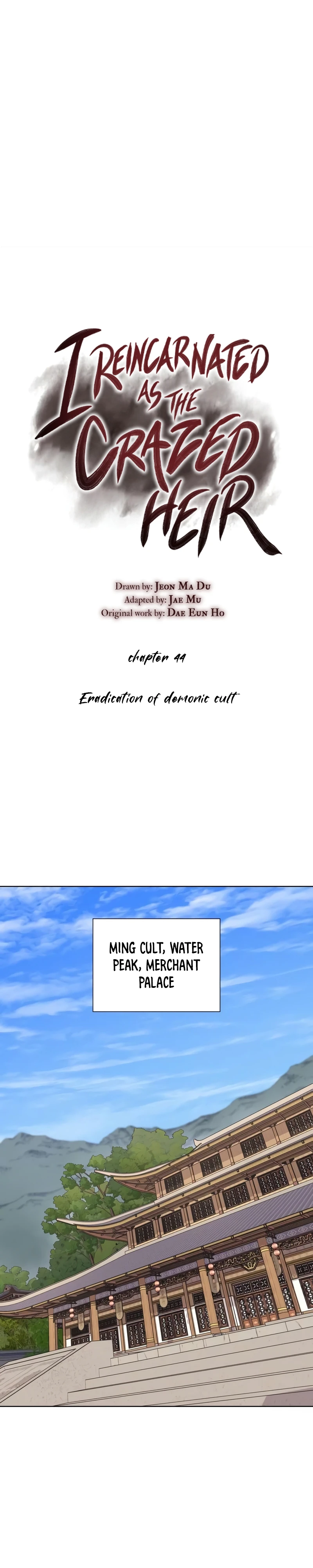 I Reincarnated as the Crazed Heir Chapter 44 - Page 7