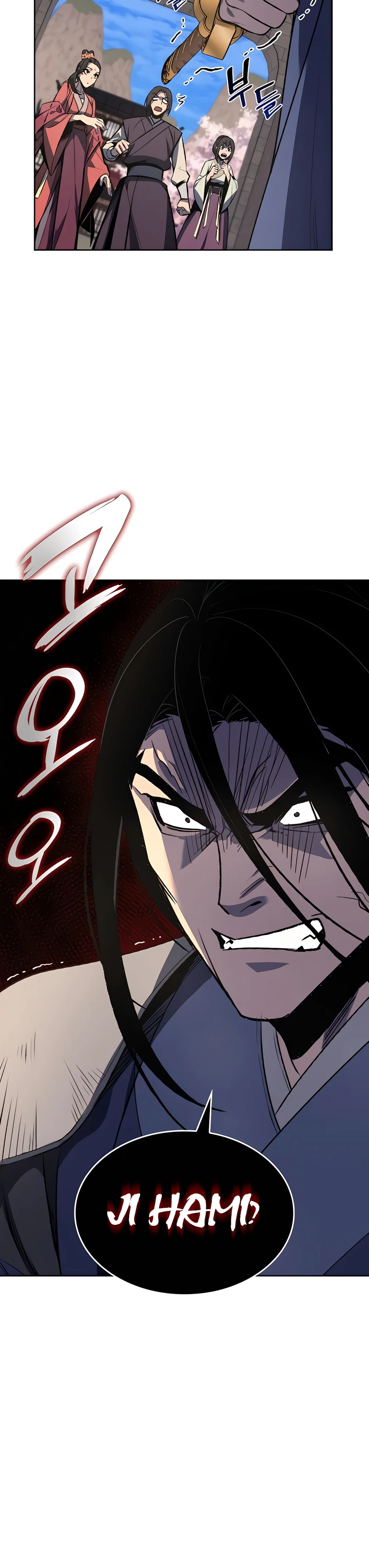 I Reincarnated as the Crazed Heir Chapter 45 - Page 15