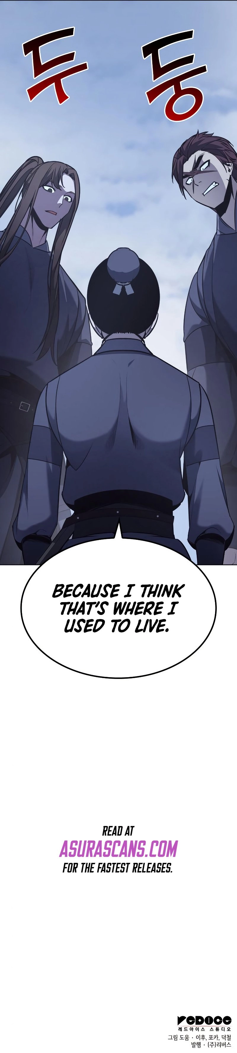 I Reincarnated as the Crazed Heir Chapter 51 - Page 23