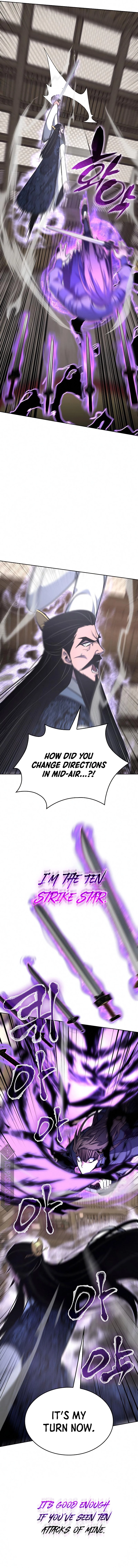 I Reincarnated as the Crazed Heir Chapter 55 - Page 9