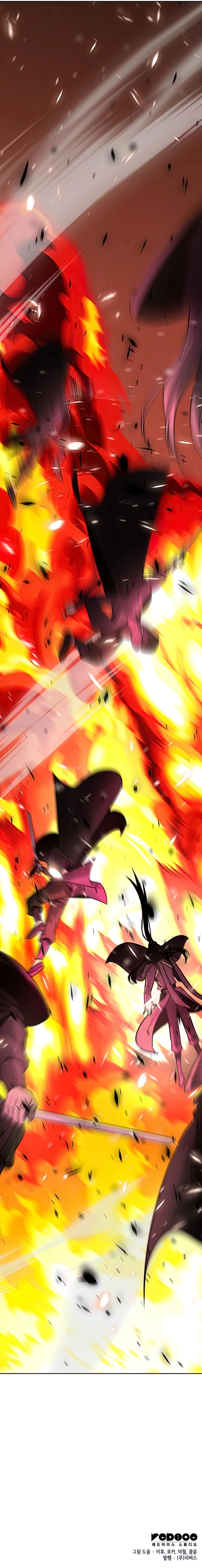 I Reincarnated as the Crazed Heir Chapter 58 - Page 26