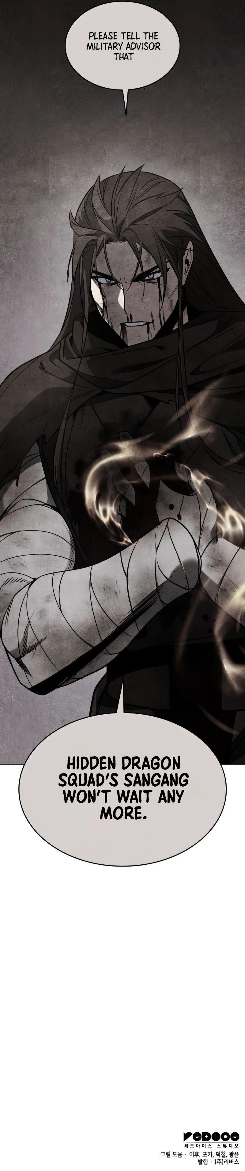 I Reincarnated as the Crazed Heir Chapter 63 - Page 22