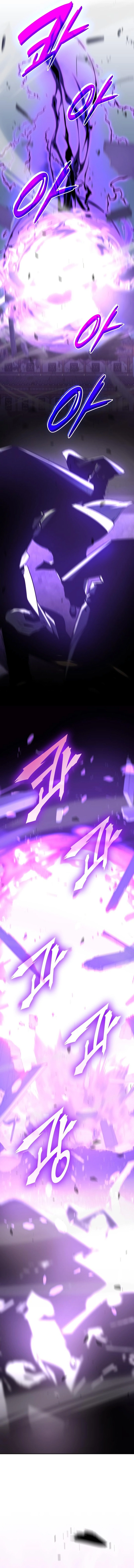 I Reincarnated as the Crazed Heir Chapter 68 - Page 12