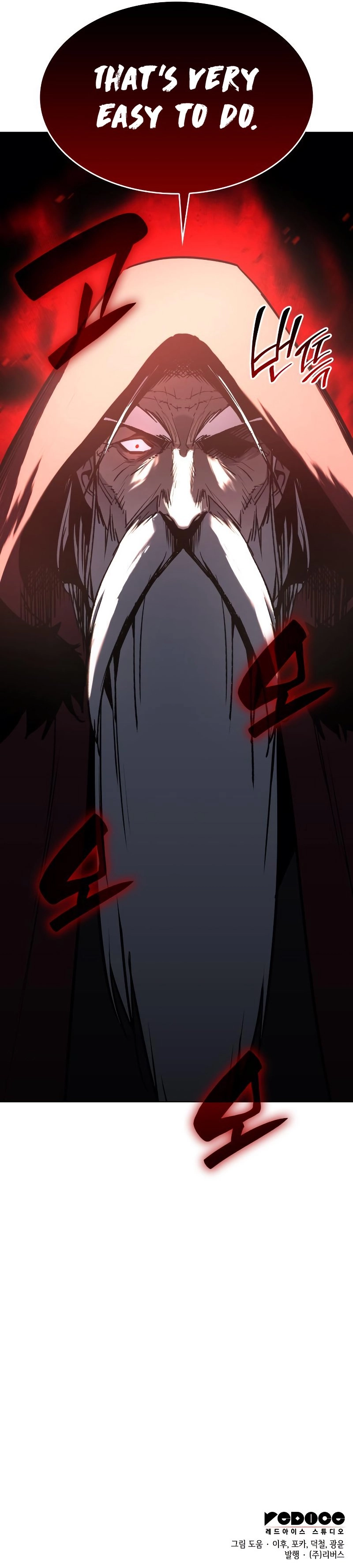 I Reincarnated as the Crazed Heir Chapter 75 - Page 17