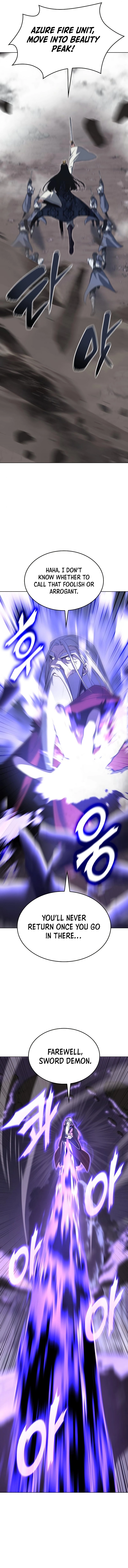 I Reincarnated as the Crazed Heir Chapter 78 - Page 8