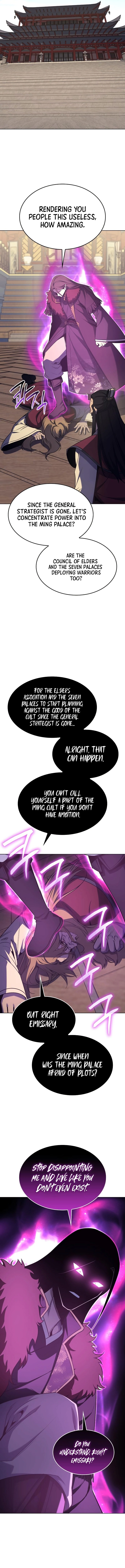 I Reincarnated as the Crazed Heir Chapter 108 - Page 22