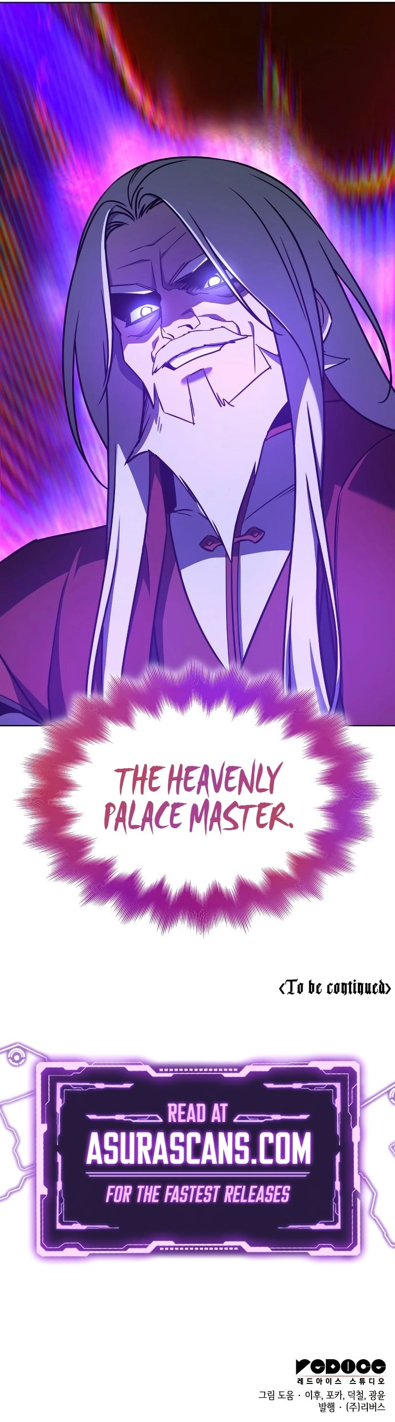 I Reincarnated as the Crazed Heir Chapter 108 - Page 25