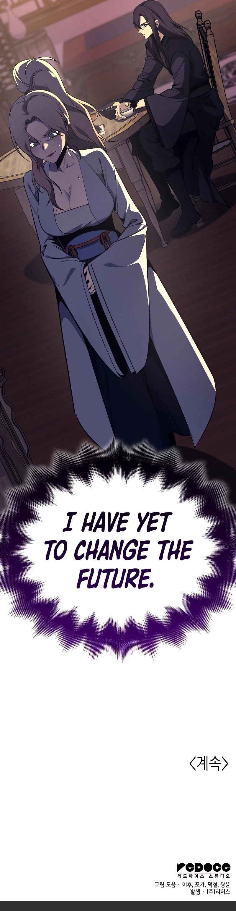 I Reincarnated as the Crazed Heir Chapter 114 - Page 17