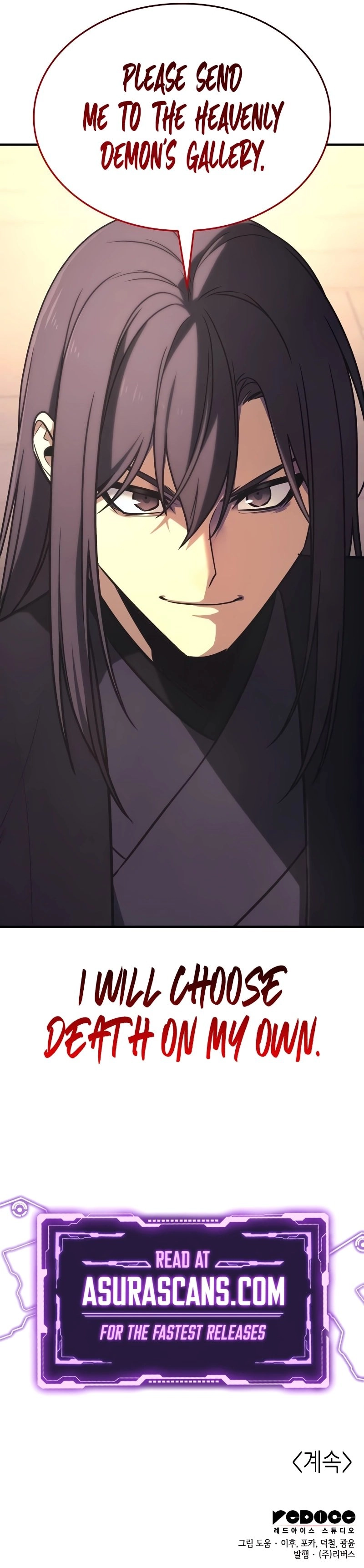 I Reincarnated as the Crazed Heir Chapter 125 - Page 22