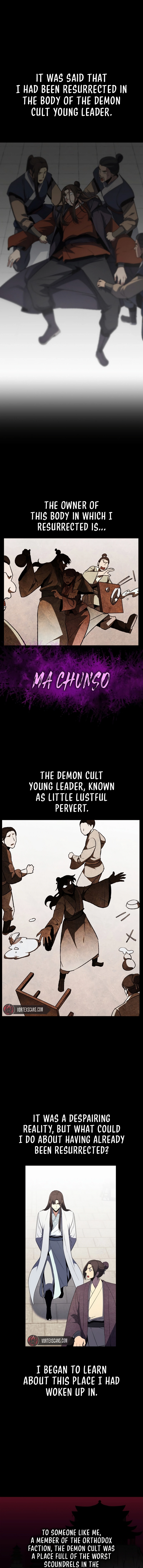 I Reincarnated as the Crazed Heir Chapter 127.5 - Page 4